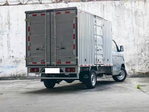 Nueva Camioneta Pequeña de Gasolina Changan Star Plus, 2 Asientos, 1.6L, 5MT, 2025 - Product Image 2