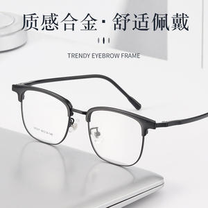 Monture de lunettes rectangulaire demi-cerclée pour homme Danyang 98357, légère en TR90, noire, pour myopie - Product Image 4