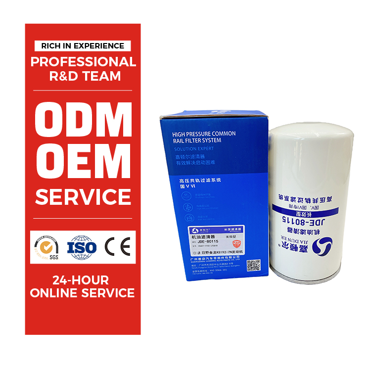 Oil Filter For Hino 15607-1733 China Trade,Buy China Direct From
