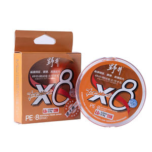Línea de pesca trenzada Noi X8 PE de 150 m de alta resistencia, color naranja, para pesca en el mar y submarina - Product Image 5