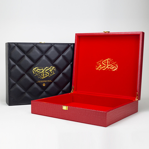 Boîte de rangement <span class=keywords><strong>en</strong></span> cuir et <span class=keywords><strong>bois</strong></span> de style rétro personnalisée <span class=keywords><strong>avec</strong></span> <span class=keywords><strong>serrure</strong></span> pour protéger les articles <span class=keywords><strong>en</strong></span> verre, les bijoux et les ensembles de parfums, logo personnalisé - Product Image 1