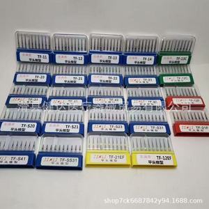 Fresas Dentales Abrasivas de Diamante y Carburo de Tungsteno para Técnicos de Prótesis Dentales, Accesorios para Taladros Dentales - Product Image 4