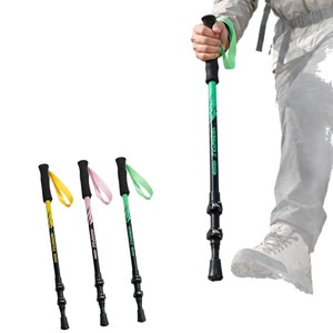 Bastones de Senderismo de Fibra de Carbono de 65 cm con Bloqueo Externo, Equipo de Senderismo Ligero - Product Image 2