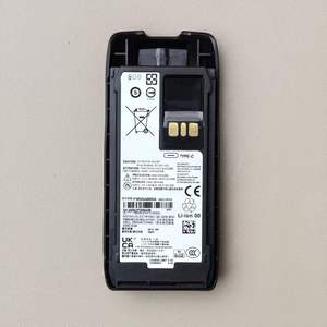 PMNN4889A แบตเตอรี่ลิเธียมไอออนแบบชาร์จไฟได้ IP68 พร้อมแบตเตอรี่ Type-C 3500 มิลลิแอมป์ ใช้ได้กับวิทยุสื่อสาร R5 แบบสองทาง - Product Image 1