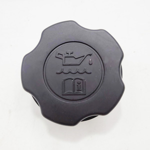Tapa del Tanque de Combustible 9025206 de Plástico para Autos Chevrolet - Product Image 1