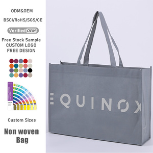 Sacs non tissés grande capacité en gros, sacs de courses <span class=keywords><strong>éco</strong></span>logiques avec poignées renforcées, en tissu non tissé recyclable - Product Image 1