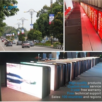 Module LED couleur plein spectre extérieur IP65, bande LED transparente haute luminosité, éclairage public, panneau solaire aéroportuaire, SDK