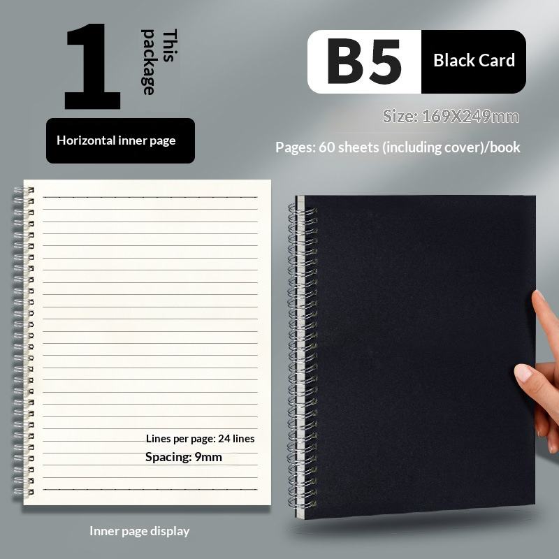 B5 black card horizontal line (60 cards/book)