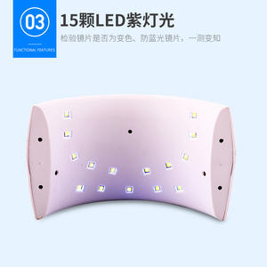 Détecteur de lumière bleue Sx-15, testeur de lentilles photochromiques, lampe ultraviolette de 15 pouces pour les tests optiques - Product Image 2