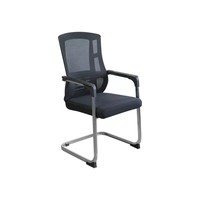 Chaise de bureau ergonomique pivotante en maille réglable, repose-pieds rétractable, support lombaire, siège inclinable pour ordinateur, pour la maison et le lieu de travail