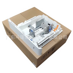 Bandeja de papel para impresora Cloaked Cat, accesorio para segundo cajón de HP M607 M608 M609 - Product Image 3