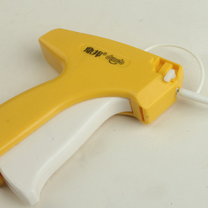 Lanke-<span class=keywords><strong>Pistolet</strong></span> <span class=keywords><strong>à</strong></span> étiquettes standard en plastique ABS, mini <span class=keywords><strong>pistolet</strong></span> <span class=keywords><strong>à</strong></span> étiquettes, outil de <span class=keywords><strong>couture</strong></span> rapide pour vêtements avec mini <span class=keywords><strong>pistolet</strong></span> <span class=keywords><strong>à</strong></span> aiguilles en acier - Product Image 3