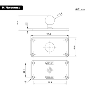 Soporte cabeza esférica 1 pulg, base cuadrada 38×89 mm con agujeros para montaje de aluminio VIN-B-030 - Product Image 2