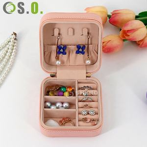 Fourniture directe Portable Simple Ins boîte de rangement de bijoux conteneur Portable transfrontalier pour boucles d'oreilles colliers anneaux - Product Image 6