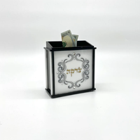 Boîte de collecte d'argent de charité en acrylique boîte de don en acrylique boîte d'épargne juive tzedakah