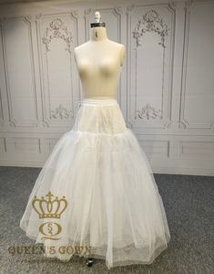 <span class=keywords><strong>Jupon</strong></span> de mariée QUEENS GOWN en <span class=keywords><strong>tulle</strong></span> à 4 couches, sans cerceau, coupe trapèze, taille ajustable, effet volumineux - Product Image 3