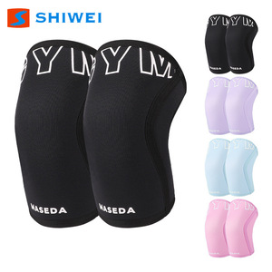 Rodillera Maseda de 7mm, Transpirable, Protectora, para Baloncesto, Levantamiento de Pesas, Sentadillas, Equipo de Fitness Unisex - Product Image 2