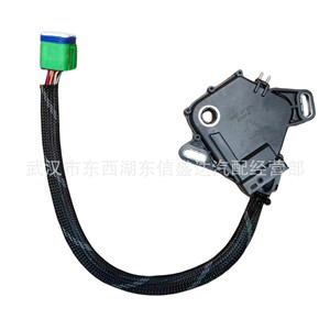 Interruptor de Cambio de Marchas Peugeot Citroën 252927 1635684480 Combinación Automática para Reemplazo o Reparación - Product Image 2