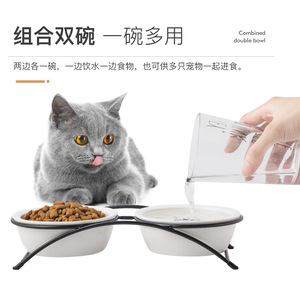 Ensemble de gamelles en céramique pour chat avec support en fer, double gamelle pour nourrir et abreuvoir les chats - Product Image 3