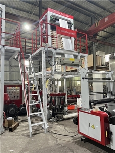 Máquina de Soplado de Película de Tres Capas ABA, Extrusora de PE, Máquina de Soplado de Película Plástica de Polietileno - Product Image 4