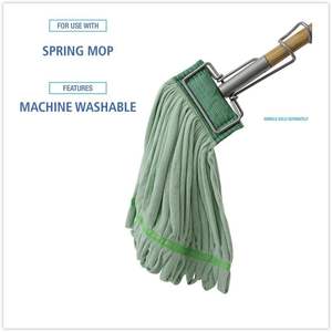 Boardwalk BWKMWTMG Medium Green Microfiber Looped-End Wet <b>Mop</b> Head Commercial <b>Cleaners</b> - Product Image 2