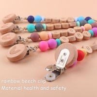 Attache-tétine anti-chute en bois de hêtre en forme d'arc-en-ciel avec perles en silicone, chaîne de maintien pour sucette, attache-tétine pour bébé