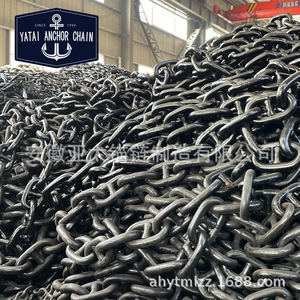 Cadena de ancla marina Yatai de 32 mm de alta resistencia para anclas de barco - Product Image 2