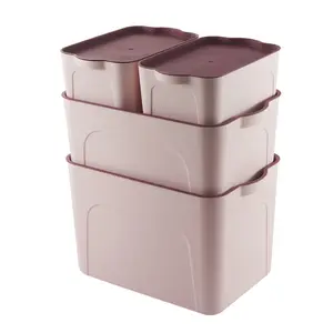 高品质容器收纳器室内室外便携式带盖小型加厚塑料储物盒