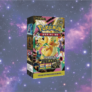 Caja de Cartas Pokémon M2a Mega Dream Pack, 30 Paquetes, 150 Hojas, Cartas TCG de Papel para Niños, Principiantes y Coleccionistas, Navidad - Product Image 1