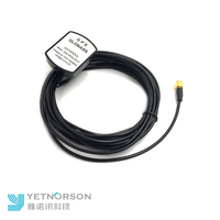 Antenne GPS glonass, 1575 MHz, montage magnétique, pour voiture, connecteur Gt5, glonass, 1 pièce