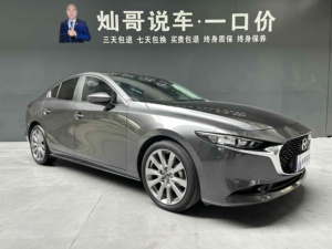 Auto Usado <span class=keywords><strong>Mazda</strong></span> <span class=keywords><strong>3</strong></span> Axela <span class=keywords><strong>2023</strong></span> 2.0L en Versión Premium (Skyactiv, 6AT, Distancia entre Ejes de 2726 mm, China VI) - Product Image 4