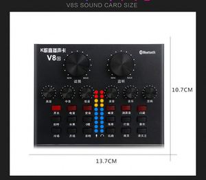 Wholesale External The Sound Card Pro V8S - Product Image 5