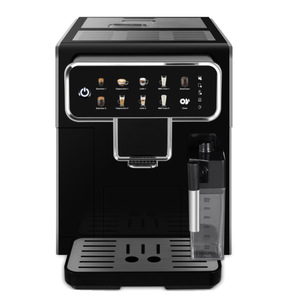 LEXIA New Design Touch Screen Smart Commercial Fully Automatic <b>Espresso</b> Cappuccino Latte Coffee Machine Outdoor Hotel Household - Product Image 1