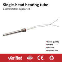 Cartouche chauffante en acier inoxydable à haute densité de puissance 220V 380V avec fil de plomb sertissable pour équipement de scellage d'emballages à grande vitesse
