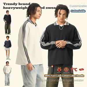 Pour la marque personnalisée 380G lourd 100% coton tissé Style académie hommes vêtements rayés coupe ample conception personnalisable pour la saison d'automne - Product Image 1