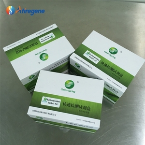 Kit ELISA pour la détection des anticorps IgG contre la toxoplasmose porcine LSY-30001, <span class=keywords><strong>test</strong></span> vétérinaire toxoplasmique - Product Image 6