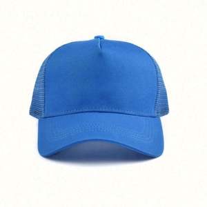 Casquette de baseball en caoutchouc personnalisée avec logo – Style dessin animé, écologique, respirante, confortable, unisexe, pour adultes, utilisable en toutes saisons - Product Image 5