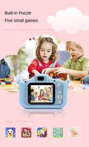 Cámara Digital Educativa para Niños <span class=keywords><strong>de</strong></span> 48MP y 1080p con Doble Lente, Juegos, Música, <span class=keywords><strong>Grabador</strong></span> <span class=keywords><strong>de</strong></span> Video y Selfies, <span class=keywords><strong>Pantalla</strong></span> <span class=keywords><strong>de</strong></span> 2.0 Pulgadas para Niños <span class=keywords><strong>de</strong></span> 3 a 12 Años - Product Image 5