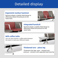 Chaise d'attente moderne en PU à 3 places avec tables latérales, banc modulaire ergonomique pour aéroport, hôpital, clinique