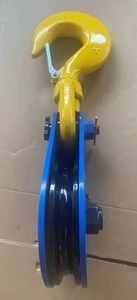 رافعة خطافية من نوع الخطاف للخدمة الشاقة كتلة بكرة الرفع بأفضل سعر - Product Image 4