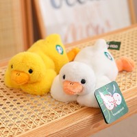 You Nanzai Adorable Peluche Courte Format de Poche, Modèles Canard, Lapin, Petit Ours, Compagnon Doux pour Enfants, Poupée de Machine à Pinces pour le Sommeil des Enfants, Coton PP