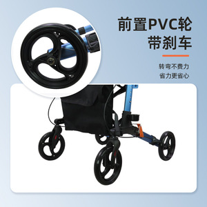 รถเข็นช็อปปิ้งสี่ล้อ อลูมิเนียมอัลลอยด์ พับได้ น้ำหนักเบา พร้อมเบรก สำหรับผู้สูงอายุ ช่วยในการเดิน - Product Image 1