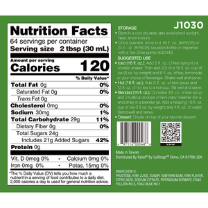 Excellente vente en gros Nouveau design Sirop aromatisé au kiwi de bonne qualité Sirop aromatisé au kiwi pour Bubble Tea - Product Image 4