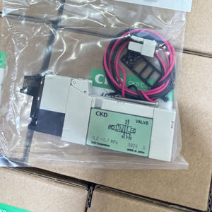 Pièce de rechange industrielle FANUC 4GB119-E2 - Product Image 2