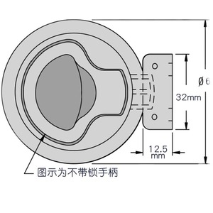 Southco <b>Door</b> <b>Catch</b> Zinc Alloy 32mm Industrial Design For Storage Closet Cabinet Boat RV - Product Image 1