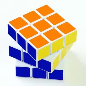 Custom Logo Printed Colorful Classic Decompression Puzzle Education Fingertip <b>Magic</b> <b>Cube</b> Toys - Product Image 3