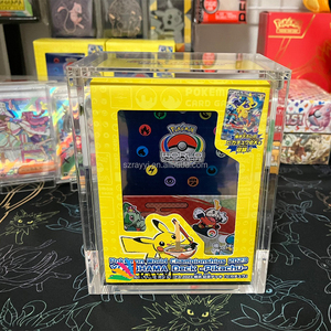 Estuche de exhibición transparente de acrílico RAY YI 2023 para el mazo de Pokémon TCG Scarlet & Violet World Championships Pikachu Yokohama - Product Image 1