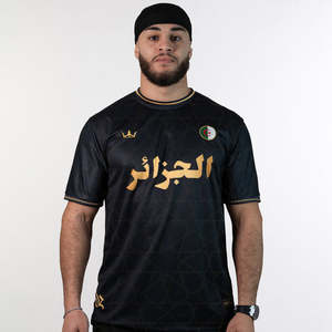 Ropa Deportiva Personalizada de Fútbol, Diseño de Camiseta con Nombre Impreso, Manga Corta, Ropa de Entrenamiento, Estilo Argelino Nuevo - Product Image 5