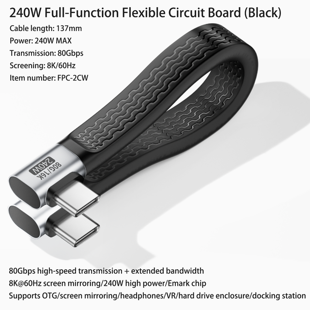 USB C to USB C Cable 240W PD3.1, USB4 80Gbps, 8K 60Hz, Flexible FPC Short Cable, Compatible with Laptop, Phone,Devices