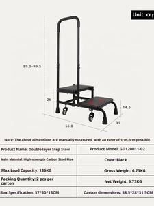 Tabouret à deux <span class=keywords><strong>marches</strong></span> à double niveau à roulettes avec lumière LED, sac de rangement, repose-pieds pour personnes âgées, tabouret de canapé, tabouret de chevet, tabouret de toilette, tabouret élévateur - Product Image 4